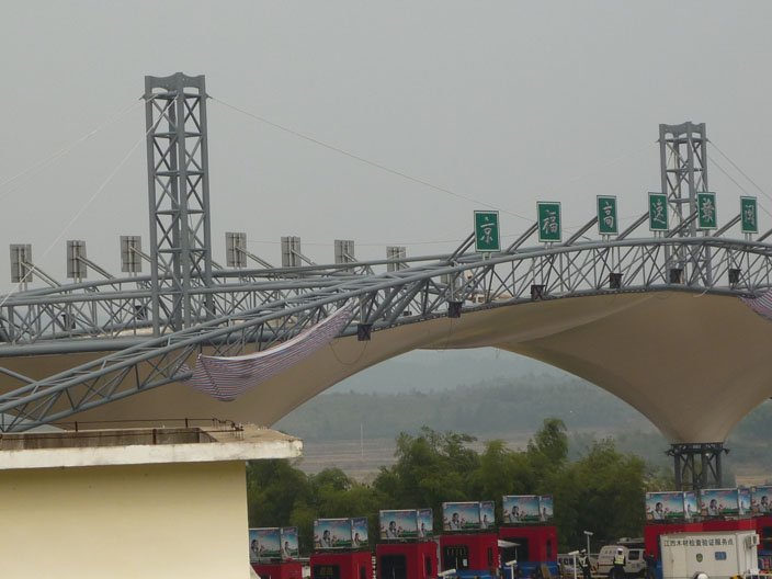 鋼結(jié)構(gòu)防腐