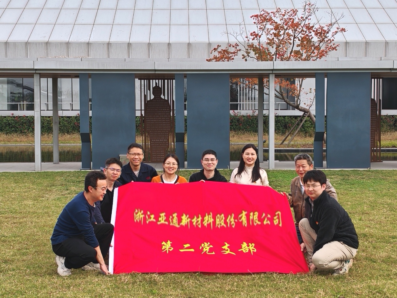 傳遞廉潔 放飛“風正”7處理.jpg